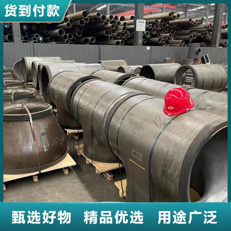 高压锅炉管-不锈钢扁钢实力优品