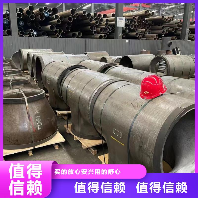 高压锅炉管_[不锈钢方矩管]严格把控每一处细节