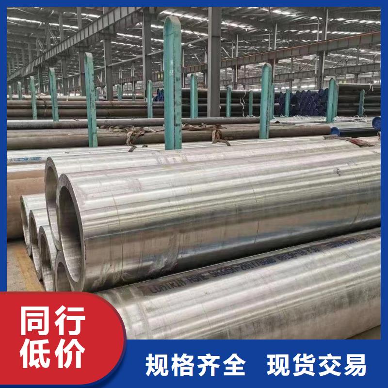 高压锅炉管,消防管放心选购