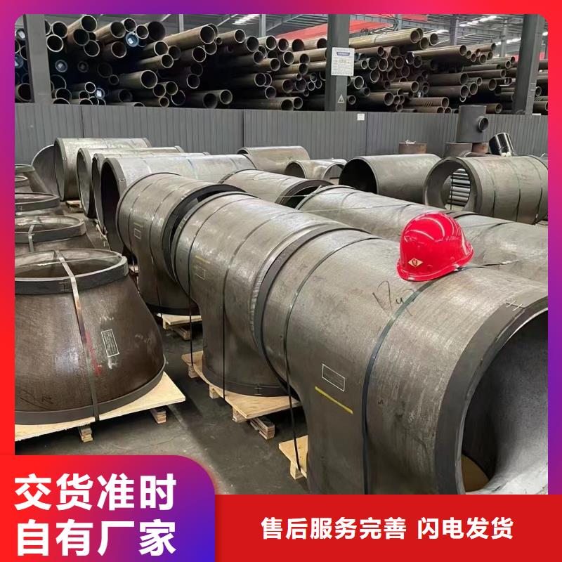 高压锅炉管螺旋管工厂现货供应