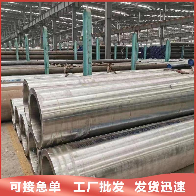 高压锅炉管,光圆适用场景