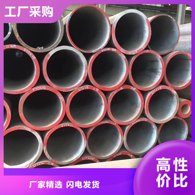 防腐保温管-视频-防腐保温管-福建省宁德市柘荣|周宁|厦门|三明|福州|漳州|南平|龙岩|莆田【同城】生产厂家
