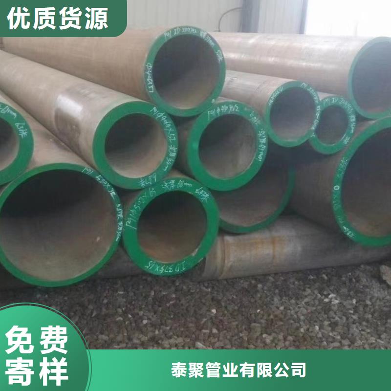 高压锅炉管-不锈钢扁钢实力优品