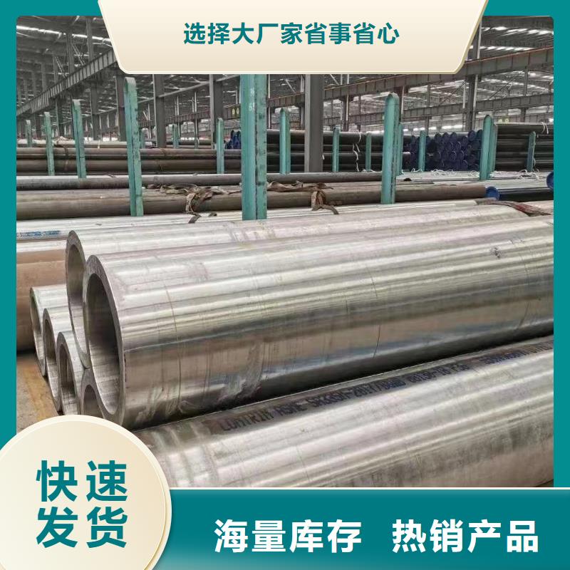 防腐保温管-视频-防腐保温管-福建省宁德市柘荣|周宁|厦门|三明|福州|漳州|南平|龙岩|莆田【同城】生产厂家