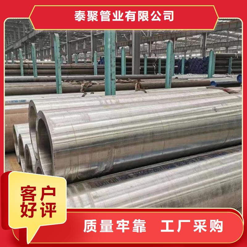 防腐保温管-视频-防腐保温管-福建省宁德市柘荣|周宁|厦门|三明|福州|漳州|南平|龙岩|莆田【同城】生产厂家