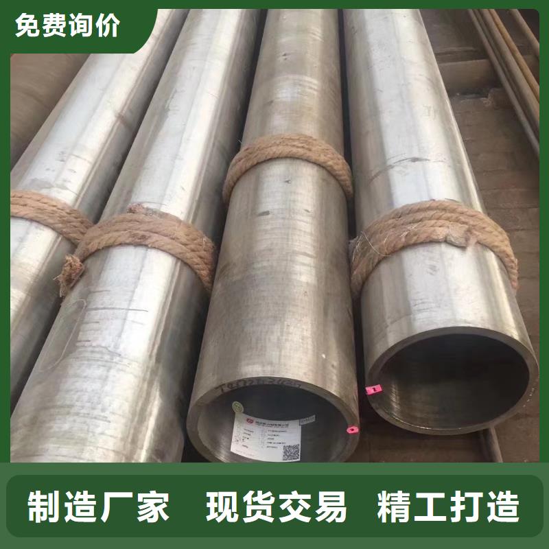 防腐保温管-视频-防腐保温管-福建省宁德市柘荣|周宁|厦门|三明|福州|漳州|南平|龙岩|莆田【同城】生产厂家