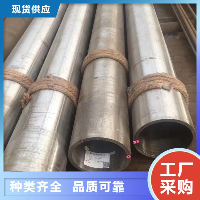 高压锅炉管,光圆适用场景