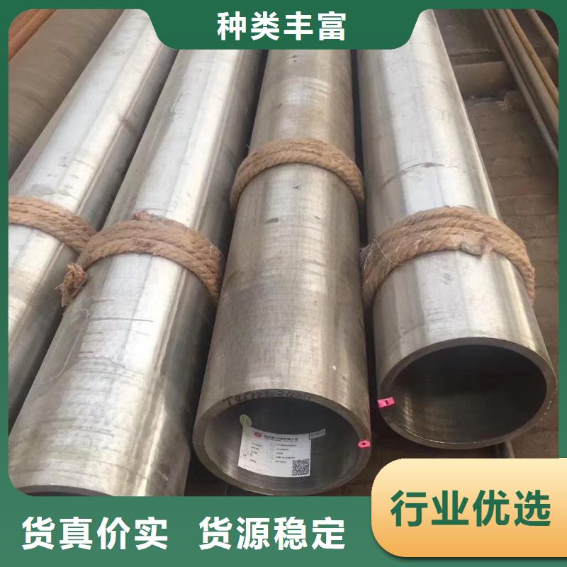 价格实惠的12cr1movG合金钢管厂家