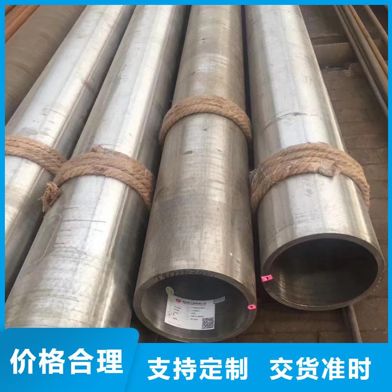 高压锅炉管TC5钛合金精品优选