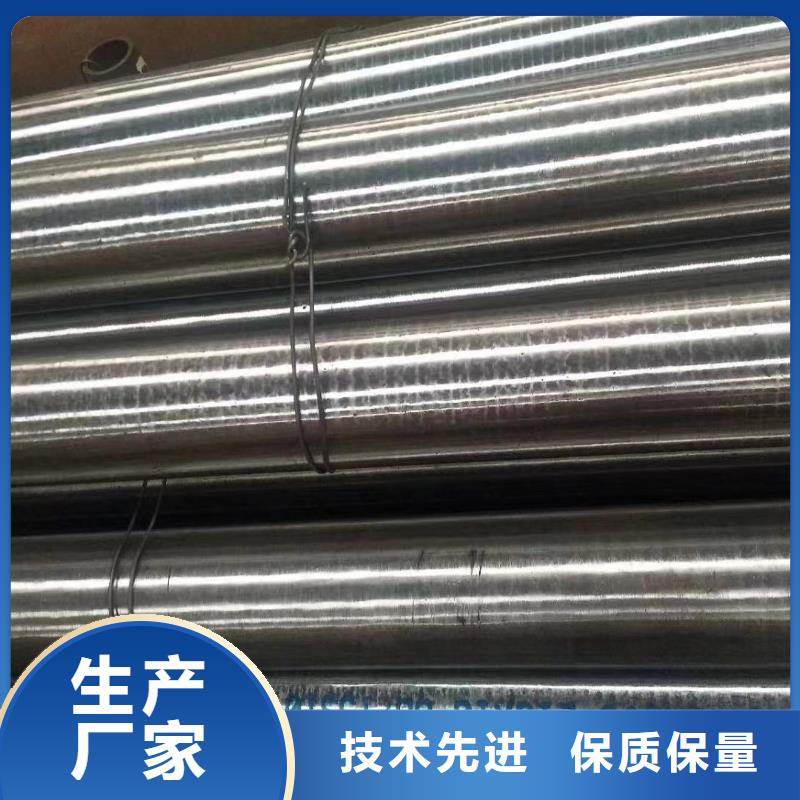 高压锅炉管哈氏合金经销商