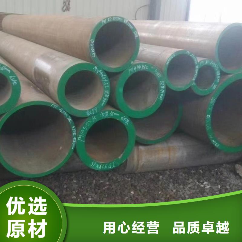 价格实惠的12cr1movG合金钢管厂家