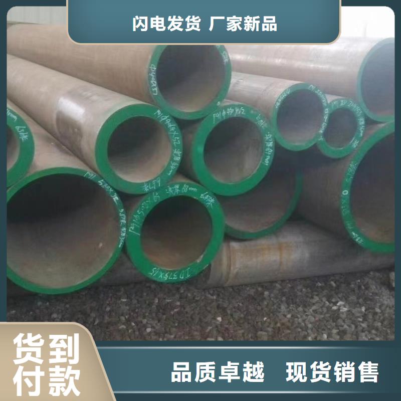 价格实惠的12cr1movG合金钢管厂家