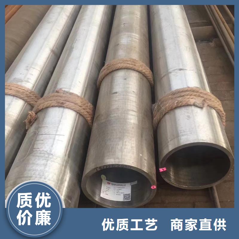 高压锅炉管精密合金库存齐全厂家直供