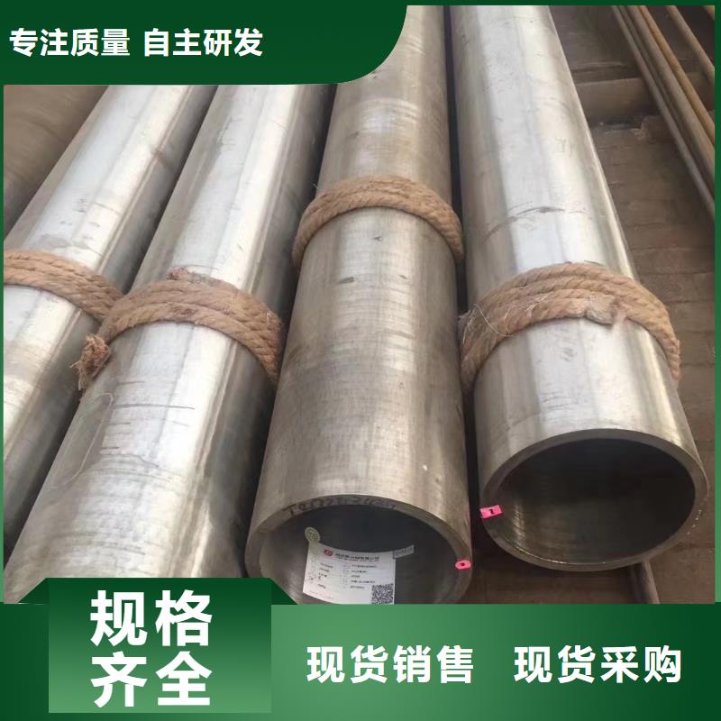价格实惠的12cr1movG合金钢管厂家