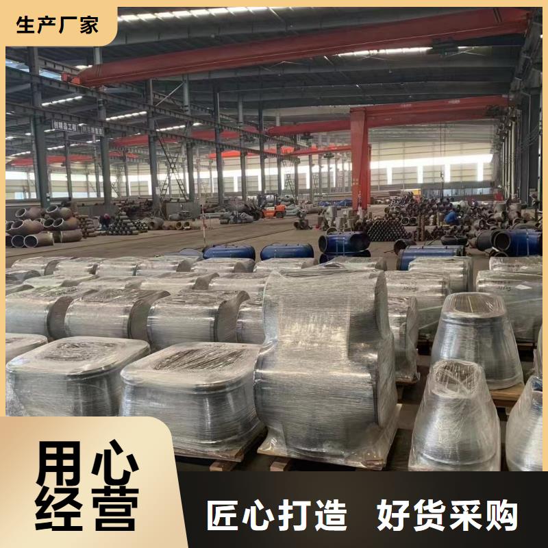 15crmoG高压合金管15crmoG高压合金管厂家