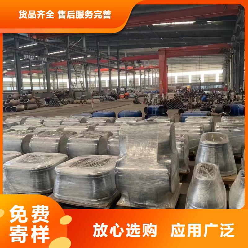 高压锅炉管,消防管放心选购