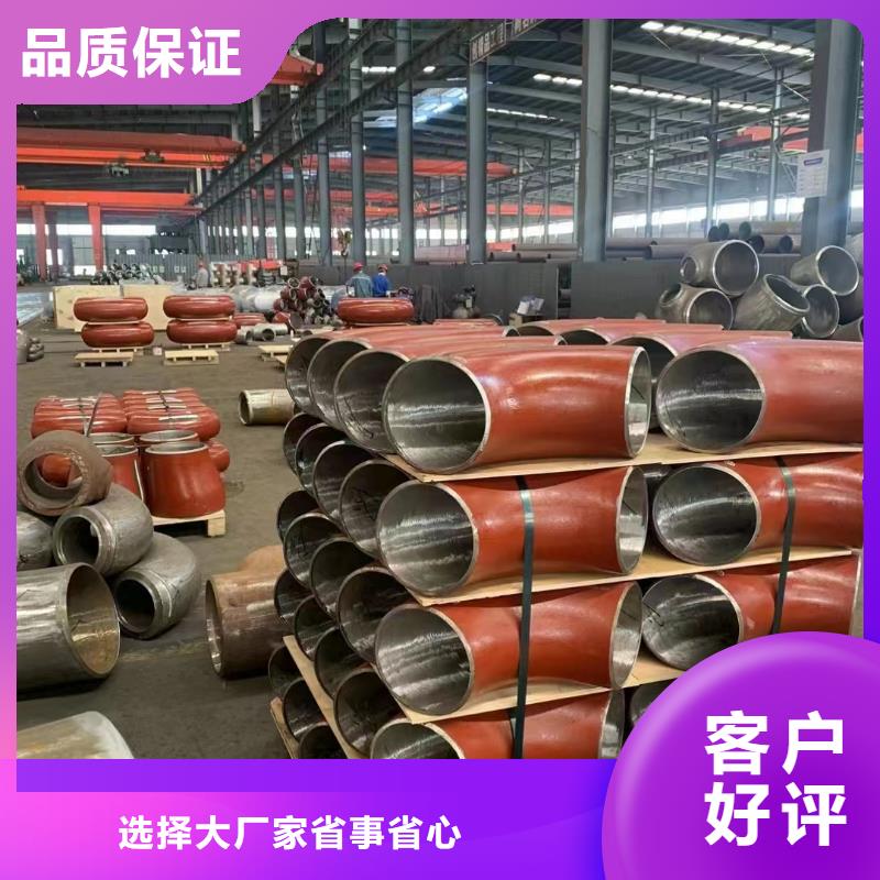 高压锅炉管,消防管放心选购