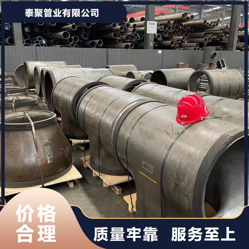 高压锅炉管直条型号齐全