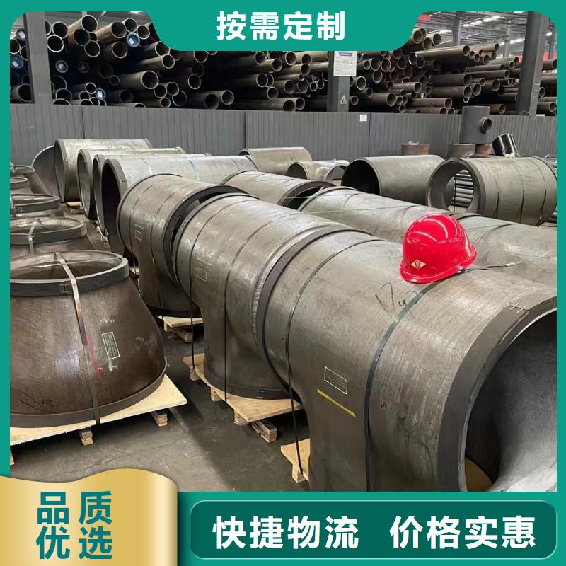 高压锅炉管,光圆适用场景