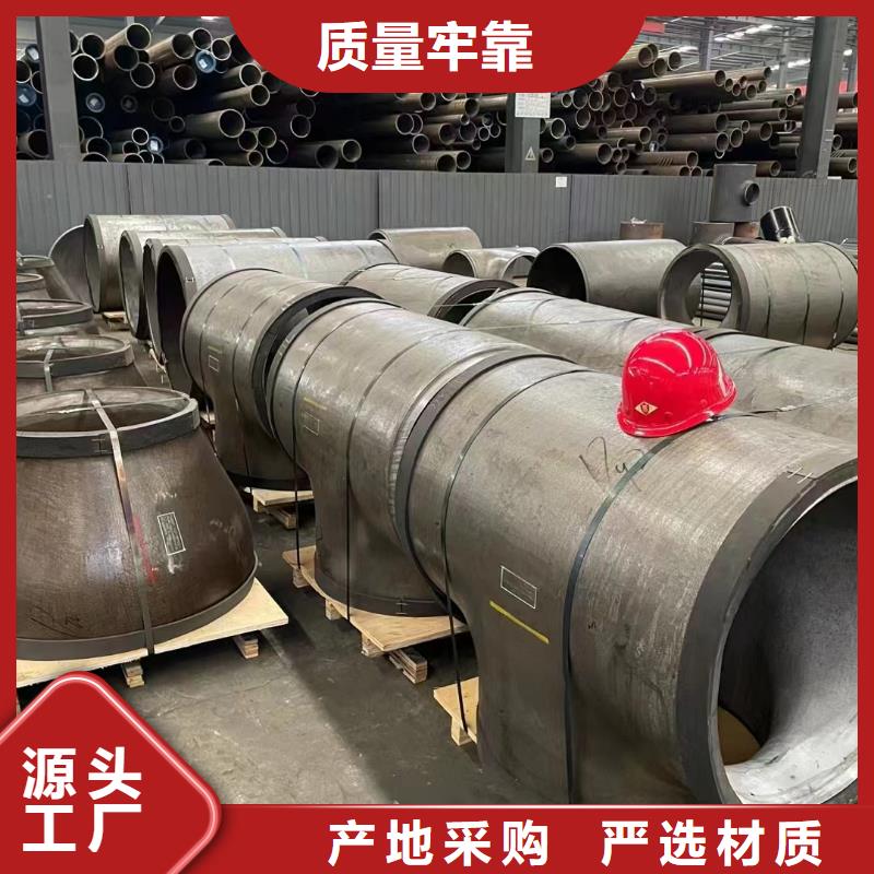 高压锅炉管衬塑管保障