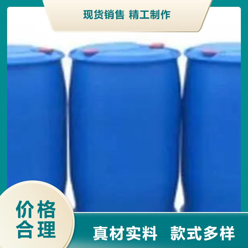 氯苯视频-吉林省通化市本元氯苯可服务区域集安|东昌|延边|四平|吉林|辽源|长春等