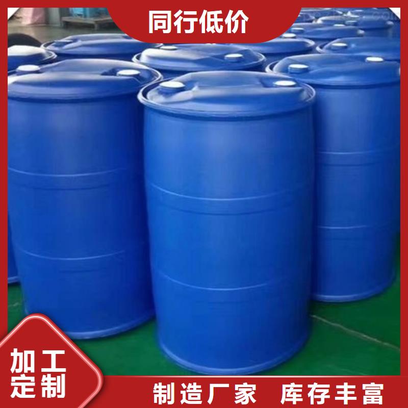 氯苯视频-吉林省通化市本元氯苯可服务区域集安|东昌|延边|四平|吉林|辽源|长春等