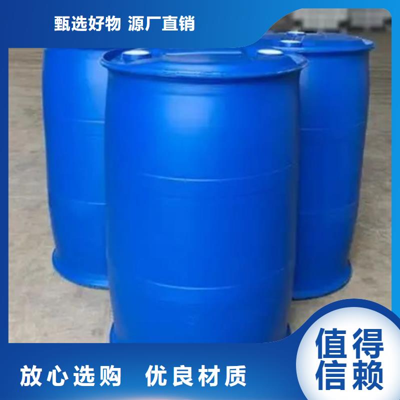苯甲酰氯量大价优