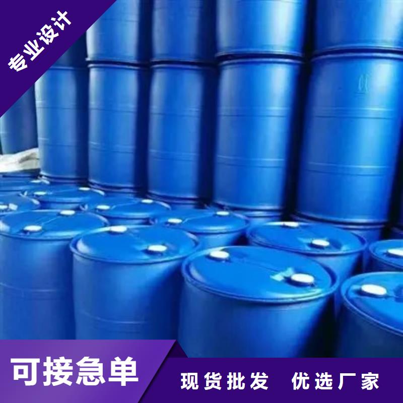 氯苯-视频-氯苯|乌兰察布市|乌海|通辽|呼和浩特|锡林郭勒