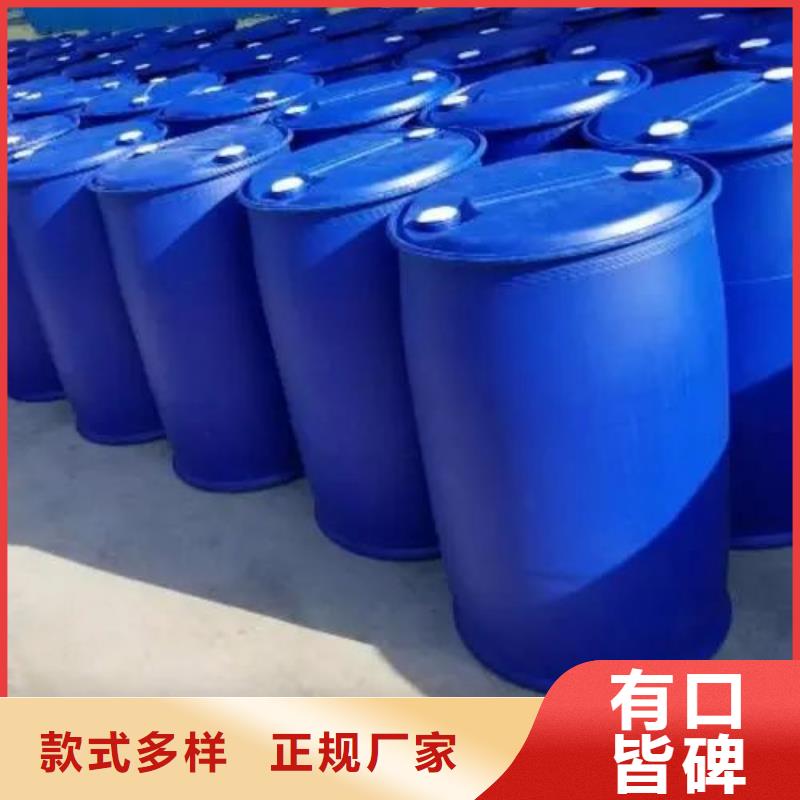 氯苯-视频-氯苯|乌兰察布市|乌海|通辽|呼和浩特|锡林郭勒