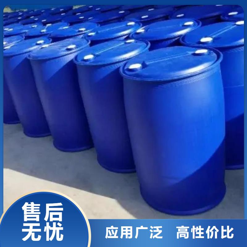 氯苯-视频-新疆伊犁市|克拉玛依|乌鲁木齐氯苯-本元