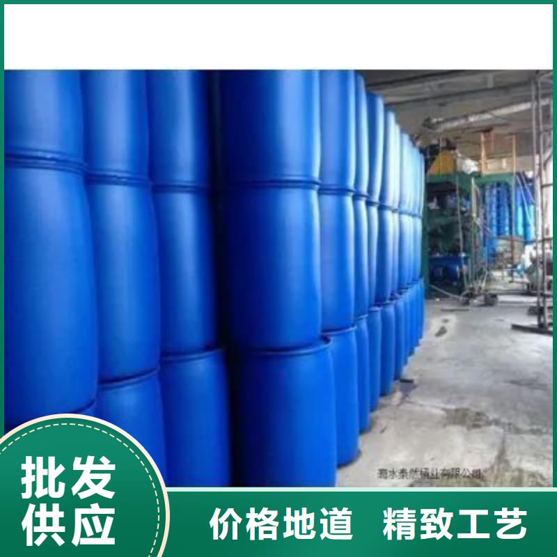 氯苯-视频-新疆伊犁市|克拉玛依|乌鲁木齐氯苯-本元