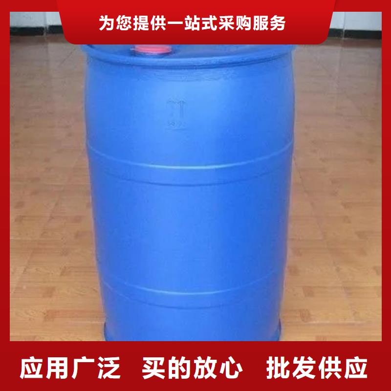 有现货的苯甲酰氯供应商