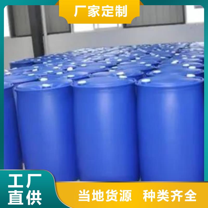 氯苯视频-吉林省通化市本元氯苯可服务区域集安|东昌|延边|四平|吉林|辽源|长春等