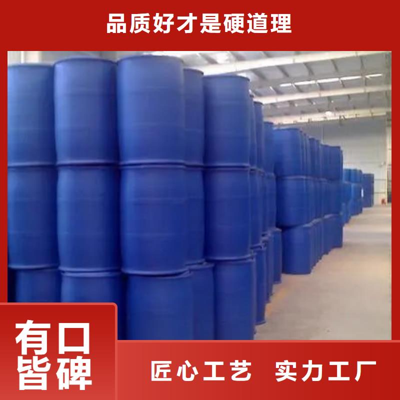 氯苯-视频-新疆伊犁市|克拉玛依|乌鲁木齐氯苯-本元