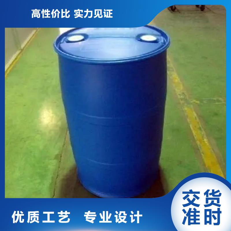 氯苯-视频-氯苯|乌兰察布市|乌海|通辽|呼和浩特|锡林郭勒