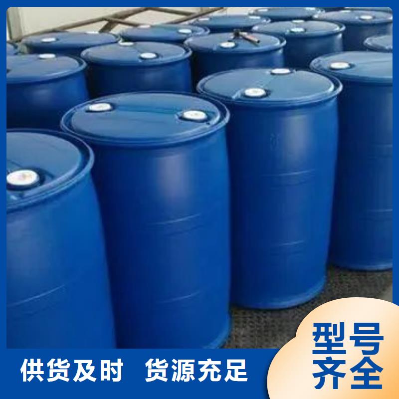氯苯-视频-氯苯|乌兰察布市|乌海|通辽|呼和浩特|锡林郭勒