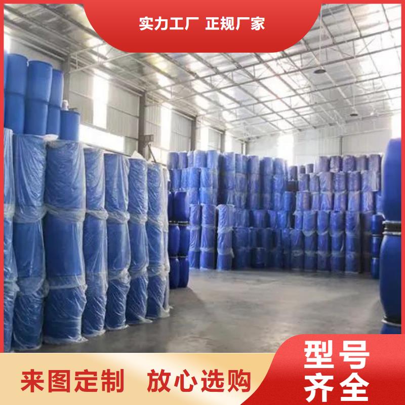 氯苯视频-吉林省通化市本元氯苯可服务区域集安|东昌|延边|四平|吉林|辽源|长春等