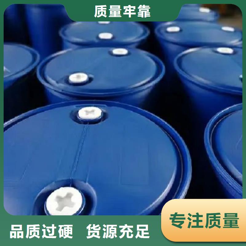 氯苯视频-吉林省通化市本元氯苯可服务区域集安|东昌|延边|四平|吉林|辽源|长春等