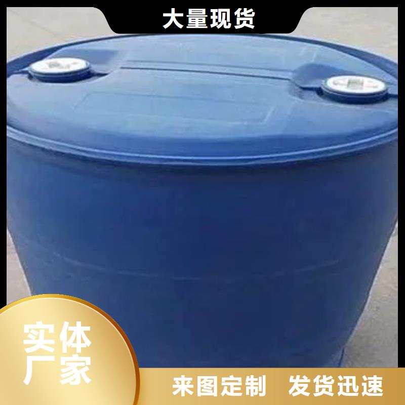 氯苯视频-吉林省通化市本元氯苯可服务区域集安|东昌|延边|四平|吉林|辽源|长春等