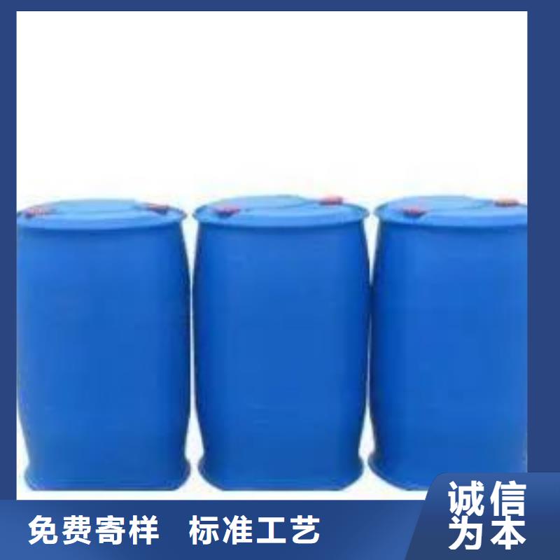 氯苯视频-吉林省通化市本元氯苯可服务区域集安|东昌|延边|四平|吉林|辽源|长春等