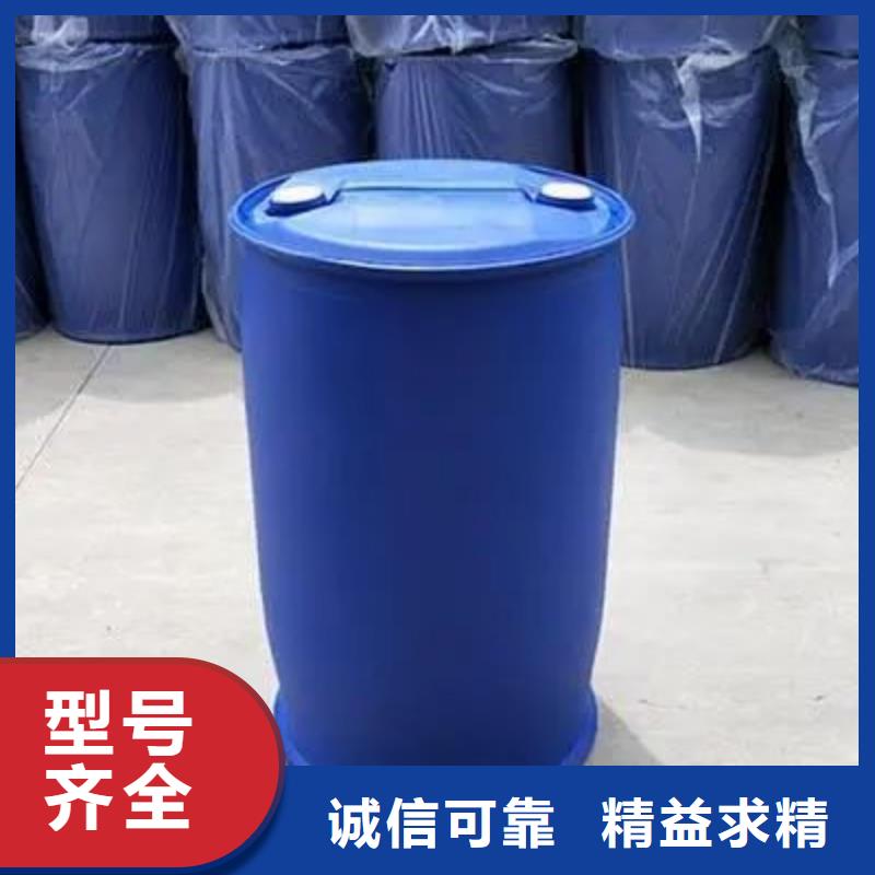氯苯-视频-新疆伊犁市|克拉玛依|乌鲁木齐氯苯-本元