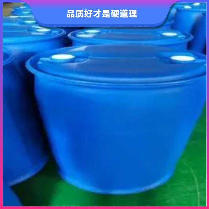 苯甲酰氯量大价优