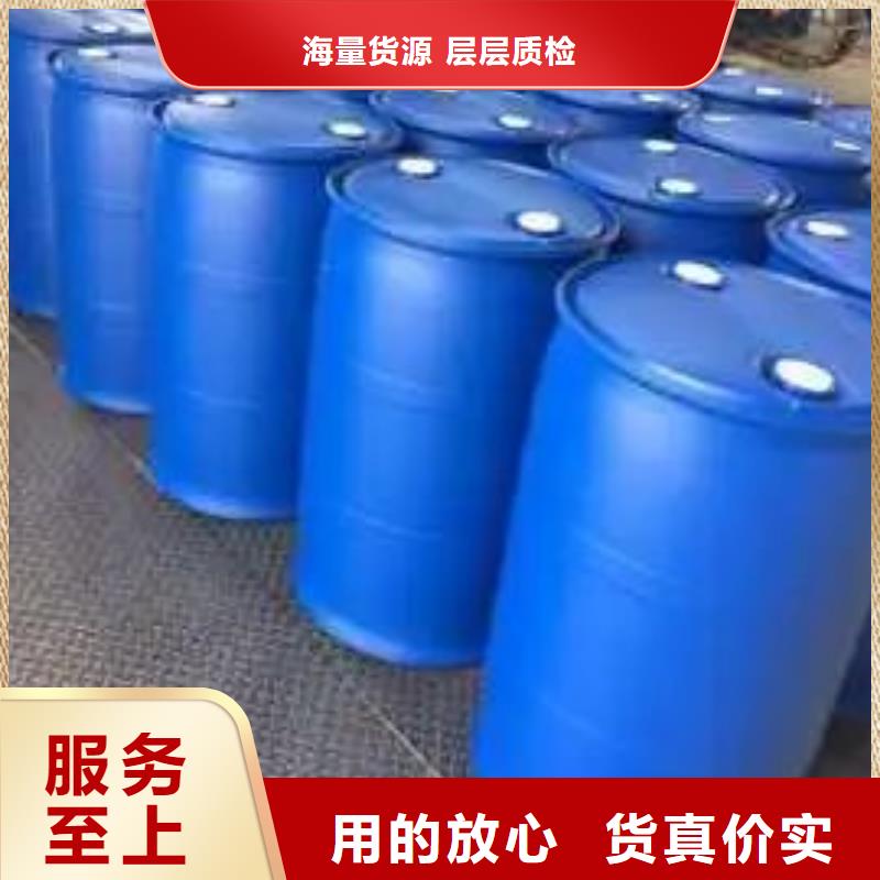氯苯-视频-氯苯|乌兰察布市|乌海|通辽|呼和浩特|锡林郭勒