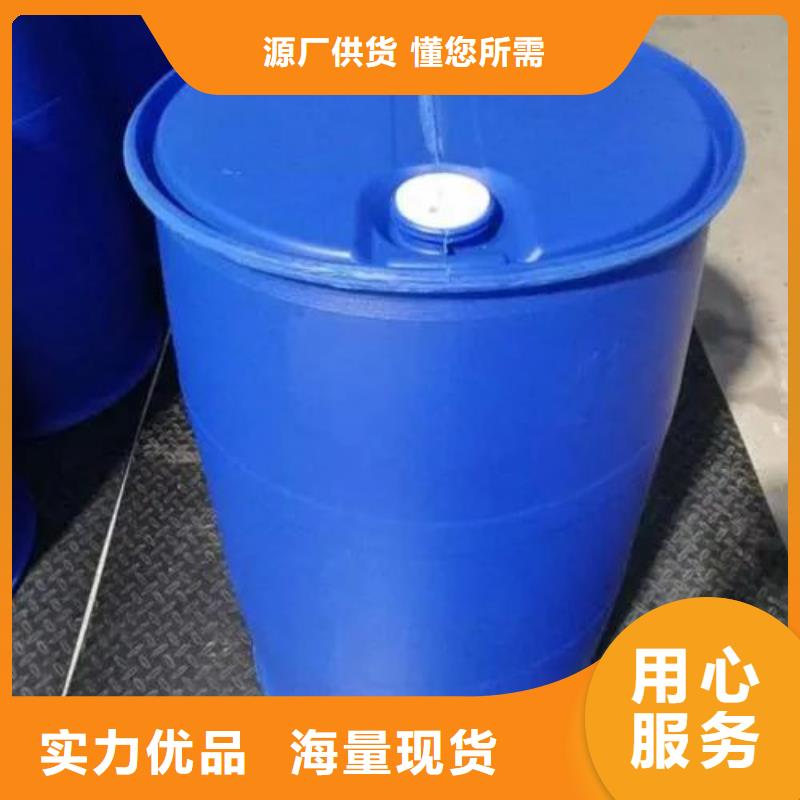 氯苯-视频-氯苯|乌兰察布市|乌海|通辽|呼和浩特|锡林郭勒