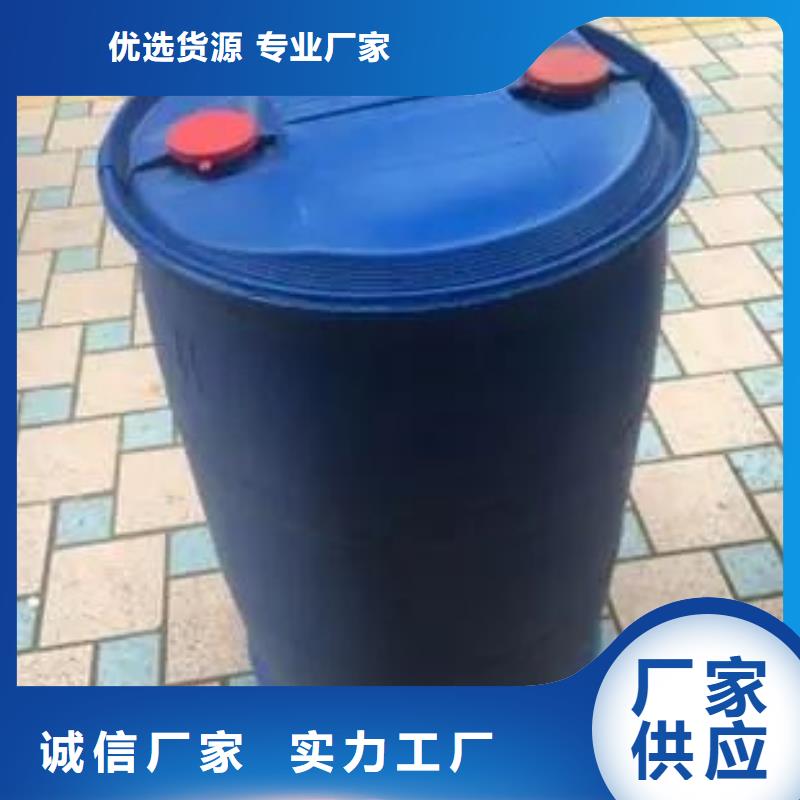 氯苯视频-吉林省通化市本元氯苯可服务区域集安|东昌|延边|四平|吉林|辽源|长春等
