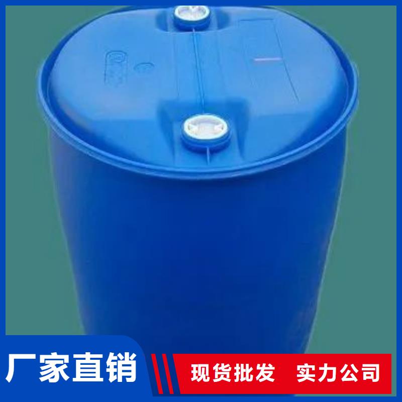 氯苯视频-吉林省通化市本元氯苯可服务区域集安|东昌|延边|四平|吉林|辽源|长春等