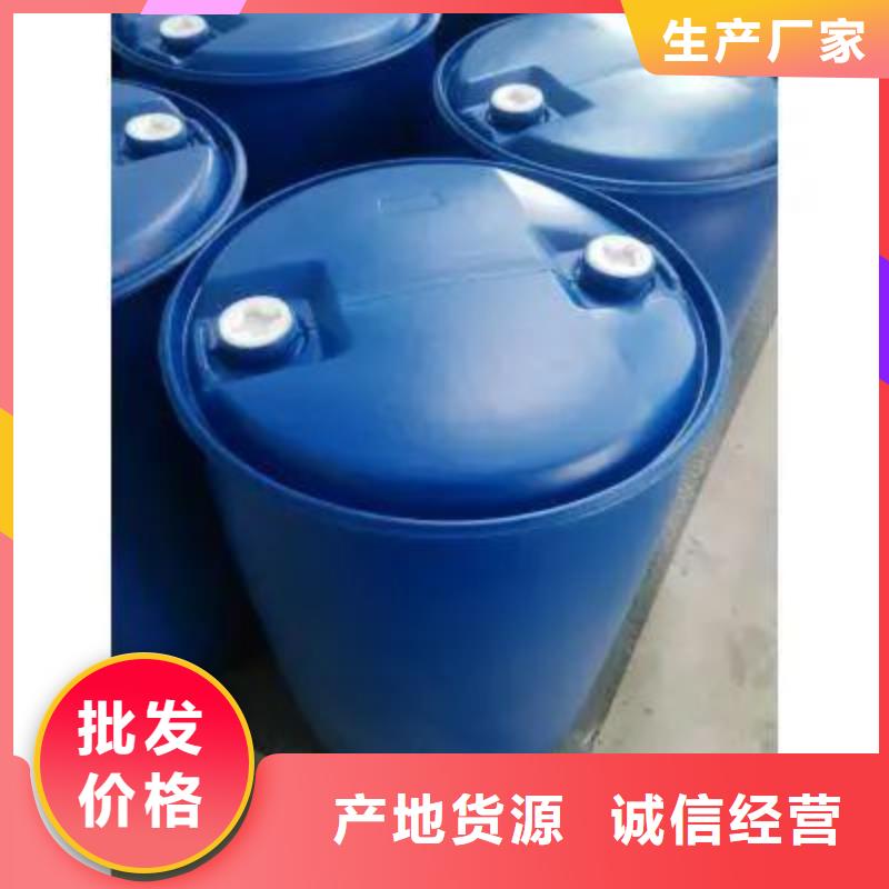氯苯-视频-氯苯|乌兰察布市|乌海|通辽|呼和浩特|锡林郭勒