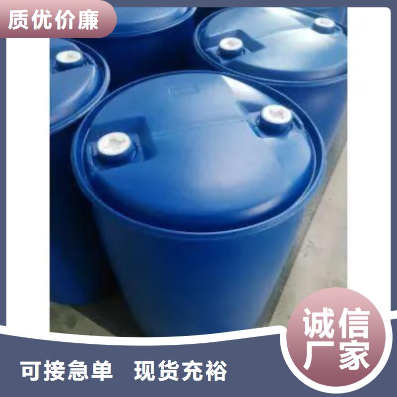 氯苯视频-吉林省通化市本元氯苯可服务区域集安|东昌|延边|四平|吉林|辽源|长春等