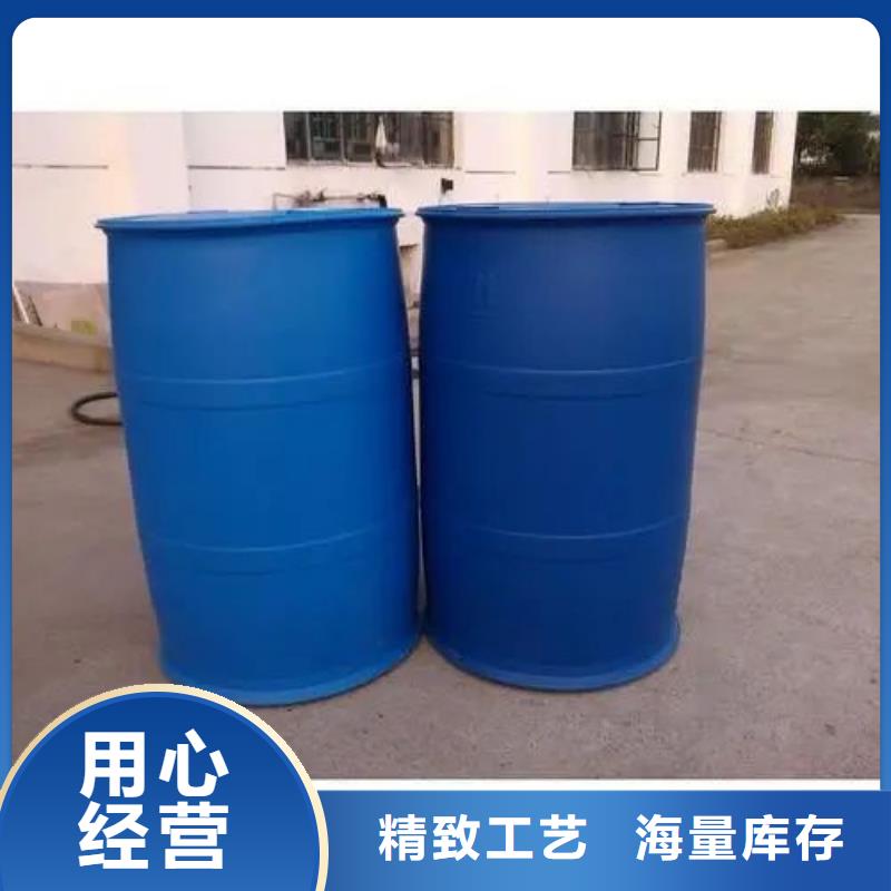 有现货的苯甲酰氯供应商