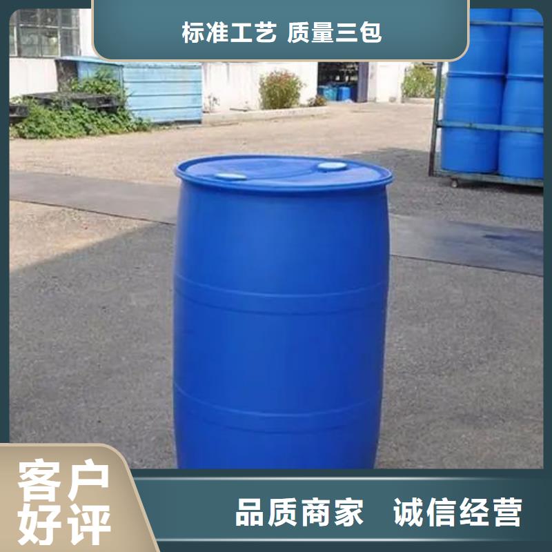 有现货的苯甲酰氯供应商